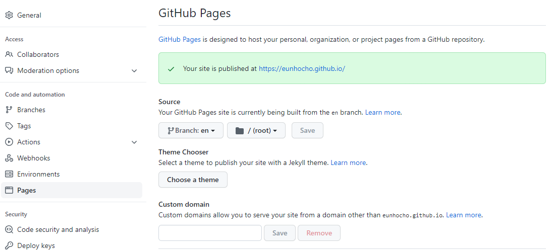 github_page_settings